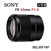 SONY FE 35mm F1.8 (公司貨) SEL35F18F
