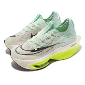 Nike 慢跑鞋 Wmns Air Zoom Alphafly Next% 2 綠 女鞋 氣墊 DV9425-300