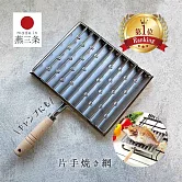 【日本kan神田】日本製不鏽鋼單柄烤肉/燒烤盤(瓦斯爐專用)