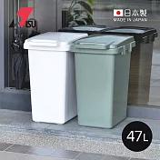 【日本RISU】SABIRO日本製掀蓋連結式分類垃圾桶-47L-3色可選 -橄欖綠