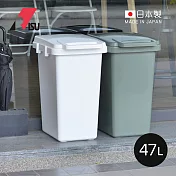 【日本RISU】SABIRO日本製掀蓋連結式分類垃圾桶-47L-3色可選 -梨花白