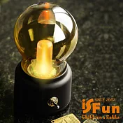 【iSFun】黃光小燈泡＊USB充電復古造型夜燈 黑
