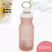 英國熊 提把便攜環保隨身瓶600ml粉色 P-B0186P