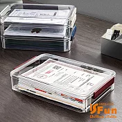 【iSFun】透視卡扣＊桌上證件文件整理收納盒/大號
