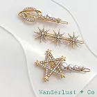 Wanderlust+Co 澳洲品牌 Constellation Set 鑲鑽珍珠髮夾 閃耀星系髮夾 三件組