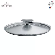 法國 Cristel|鍋蓋 K18P