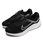 Nike 慢跑鞋 Quest 5 男鞋 黑 灰 白 緩震 透氣 包覆 路跑 馬拉松 運動鞋 DD0204-001