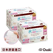 日本OSAKI-Monari清淨棉 100入-2入(多用途清淨棉)