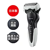 Panasonic國際牌日本製超跑三枚刃水洗電鬍刀(白色) ES-ST2S-W