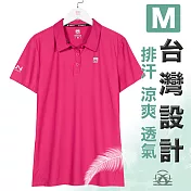Firestar 台灣設計 冰涼透氣彈力機能反光短袖Polo衫 女桃紅M