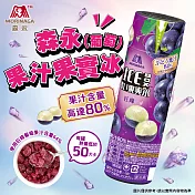 日本森永果汁果實冰(葡萄) 10罐 (129.5g/罐)
