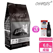 【CHARLES】查爾斯 特惠組 低敏貓糧 活力能量貓 6.8kg 送 聖馬利諾 貓用賦活肝精 30ml