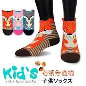 【kid】(3004)台灣製棉質義大利台無縫針織止滑童襪-12雙入取和顏色 17 取和顏色15-17CM