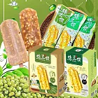 【莊記】綠豆鑽冰棒任選6盒(450g/5支/盒) 兩種平均