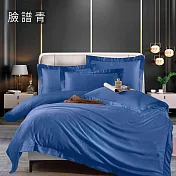 【Galatea葛拉蒂】100支100%素色萊賽爾天絲雙人兩用被床包四件組- 臉譜青