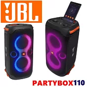 JBL Partybox 110 動態燈光 藍芽串流 IPX4防水派對專用藍芽喇叭 公司貨保固一年