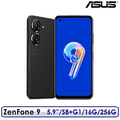 ASUS 華碩 ZenFone 9  5.9吋 16G/256G 智慧手機 黑色