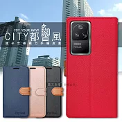 CITY都會風 POCO F4 5G 插卡立架磁力手機皮套 有吊飾孔 奢華紅