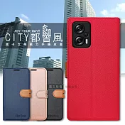 CITY都會風 POCO X4 GT 插卡立架磁力手機皮套 有吊飾孔 奢華紅