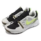 Nike 越野跑鞋 Free Terra Vista NN 男鞋 米灰 綠 路跑 郊山 反光 運動鞋 DM0861-002