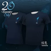 【Twenty Only】|鯤島LOGO-短袖T恤-大人-男女同款- XS 深海藍