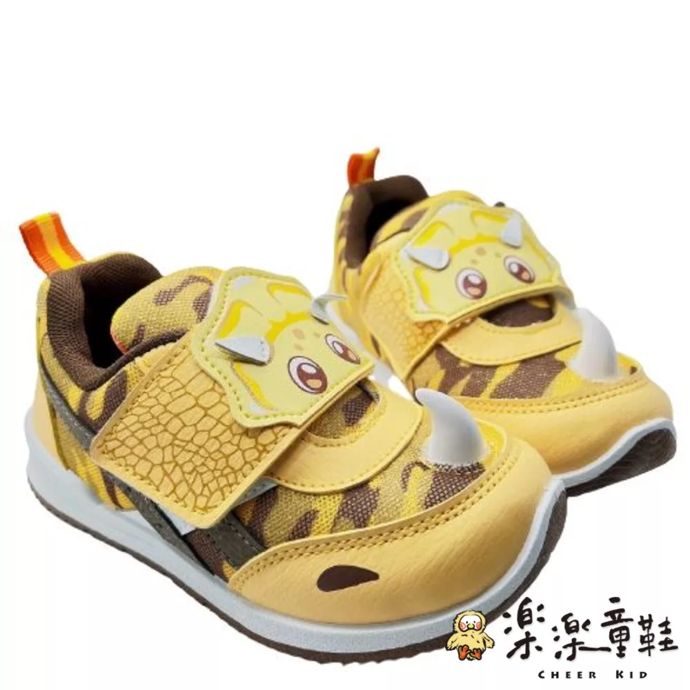 台灣製恐龍造型運動鞋 (A015) 台灣製童鞋 MIT童鞋 男童鞋 運動鞋 休閒鞋 學生鞋 跑步鞋