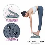 【Leader X】九段式3D磁石按摩瑜珈伸展拉筋板 (平衡板 足筋板 活血經絡 養生)