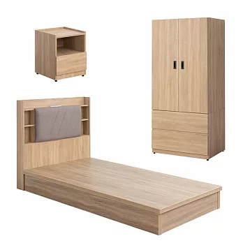 IDEA-MIT寢室傢俱單人套裝四件組(不含床墊) 暖棕原木