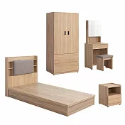 IDEA-MIT寢室傢俱單人套裝五件組(不含床墊) 暖棕原木