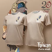 【Twenty Only】|臺灣動物-短袖T恤-大人-男女同款- XS 卡其色
