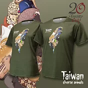 【Twenty Only】|臺灣動物-短袖T恤-大人-男女同款- XS 墨綠色