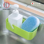 【日本小久保KOKUBO】日本製吸盤式清潔用具收納架-2色可選 -綠