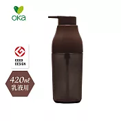 【日本OKA】PLYS base摩登風乳液用按壓瓶-420ml-4色可選 -可可棕