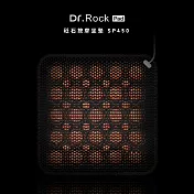 Zikko Dr.Rock SP450 砭石按摩坐墊