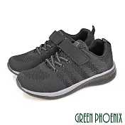 【GREEN PHOENIX】男 休閒鞋 輕便 透氣 針織 沾黏式 JP26 黑色