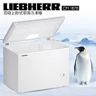 德國利勃LIEBHERR頂級上掀式家用冷凍櫃 CFf1870