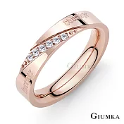 GIUMKA情侶戒指尾戒鋼飾堅定的愛男女情人對戒 單個價格 MR03074 情人節推薦 2 玫金色美國圍2號