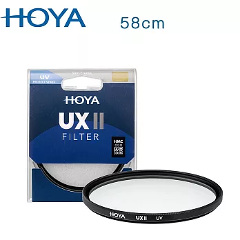 HOYA UX II SLIM 58mm 超薄框UV鏡