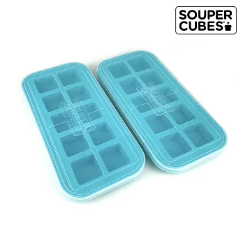 【Souper Cubes】多功能食品級矽膠保鮮盒-湖水綠-10格-2入組(30ML/格)