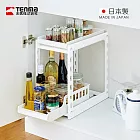 【日本天馬】日製窄型廚下水槽雙層收納層架(附收納盒)