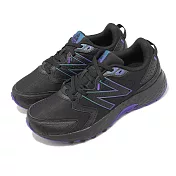 New Balance 野跑鞋 410 V7 D 女鞋 寬楦 黑 紫 越野 運動鞋 NB 紐巴倫 WT410MB7-D