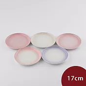 Le Creuset 花蕾系列餐盤組 17cm 5入 貝殼粉/淡粉紅/淡粉紫/牛奶粉/蛋白霜