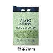 【OC嚴選】3包超值組 天然條狀豆腐砂6L (原味/綠茶/水蜜桃/竹炭) 綠茶