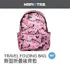 【HAPI+TAS】日本原廠授權 新型摺疊後背包(HAP0092/旅行袋/ 摺疊收納袋/購物袋) 粉紅馬戲團