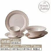 【Homely Zakka】日式創意復古窯變釉陶瓷餐盤碗餐具_6件組