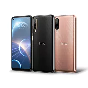 HTC Desire 22 pro (8G/128G)防水5G雙卡機※送保護殼+支架※ 波光金