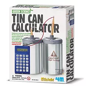 【4M】環保計算機Tin Can Calculator