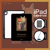 【Knocky貓美術館聯名】『貓嗚』iPad Pro 11 (2022/2021) 平板保護殼 (三折式/硬底軟邊/右側筆槽保護套)
