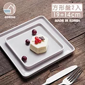 【韓國SSUEIM】LEED系列莫蘭迪陶瓷方形淺盤19+14cm -粉色