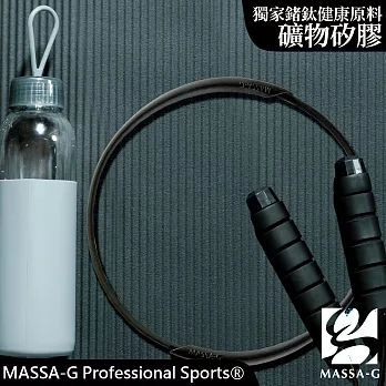 MASSA-G 炫彩動感礦物矽膠鍺鈦項圈  黑色-50cm